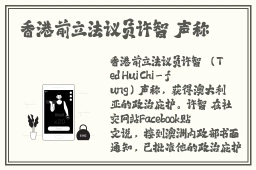 鱿鱼网进入官网BY1259破解版