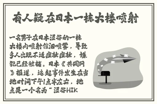 男的割皮的标准图片儿童男孩生
