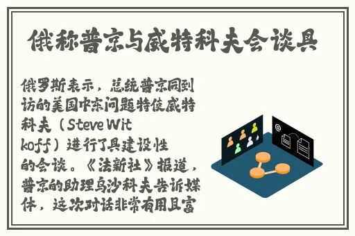 九么1.0.31破解版