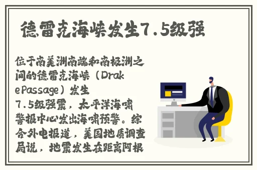 拔萝卜又痛又叫黄澎湃号