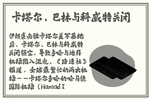 绿帽子精选系列70